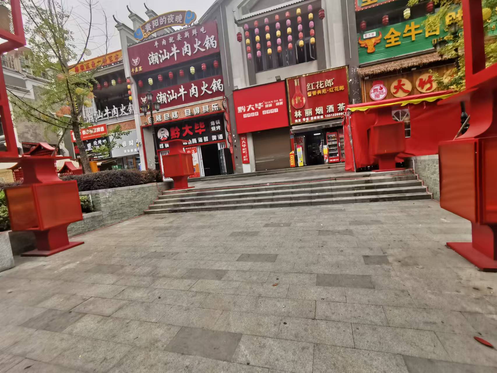 金阳世纪城合肥路280平餐饮店生意转让